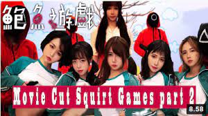 New Pinoyflix TV Squid Game Japan Version